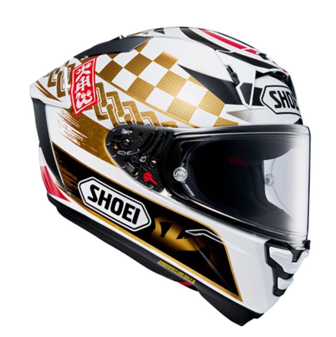 SHOEI X-FIFTEEN Marques Motegi 4 TC-1 Helmet MM93 Edition SHOEI X-FIFTEEN Marques Motegi 4 TC-1 Helmet MM93 Edition