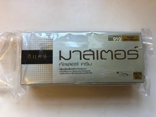 Sealed! ASH GREY Hair Dye By Dcash HA 910 Thailand Import - Picture 5 of 6