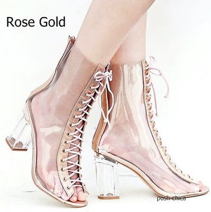 rose gold peep toe booties
