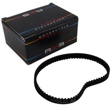 Antriebsriemen Ölpumpe - RMS für versch. Piaggio / Gilera 50ccm Roller