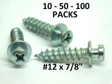 (10, 50, 100) #12 X 7/8" SHOULDER SCREWS MOD-EEZ CONCEALED PANEL FASTENERS HF