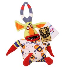Disney Bean Bag Plush - 5 TRICKSTER Lion King Musical  13 inch - Mint