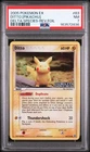 2005 POKEMON EX DELTA SPECIES #63 DITTO [PIKACHU]-REVERSE FOIL PSA 7