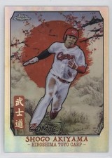 2024 Topps Chrome NPB Nippon Professional Baseball Bushido Shogo Akiyama 0j81