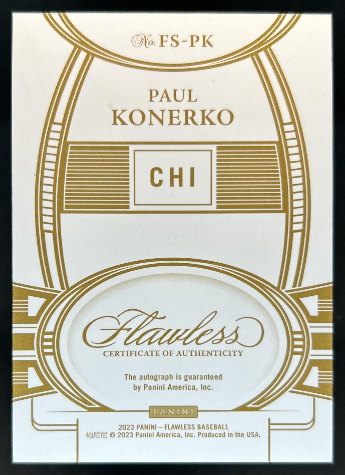 2023 Panini Flawless Paul Konerko Signatures Ruby Auto Autograph #/20 White Sox view 2