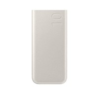 Samsung EB-P3400XUE Powerbank 10000 Mah USB-C Beige