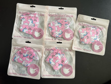 Kids Unisex Unicorn Face Masks Lot of 5 Washable Reusable One Size