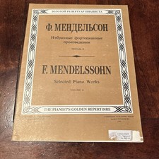 Mendelssohn Selected Piano Works, Vol. 2, Compozitor pub.