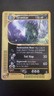 Pokemon TCG Tyranitar | Ultra Rare Holo |  H28/H32 Aquapolis Damaged