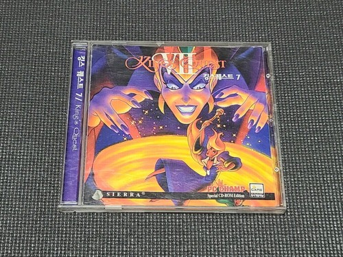 Kings Quest 7 PC Retro Game Korean Version for Windows Computer Gaming