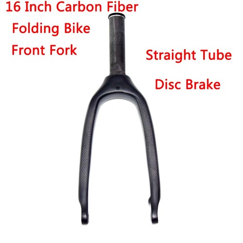 16er 20er Folding Bike Carbon Front Fork Disc Brake Hard Fork Glossy Matt 3K - Picture 7 of 22