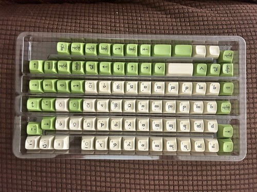 Drop + Elvish Ortholinear kit MDX-36352-4