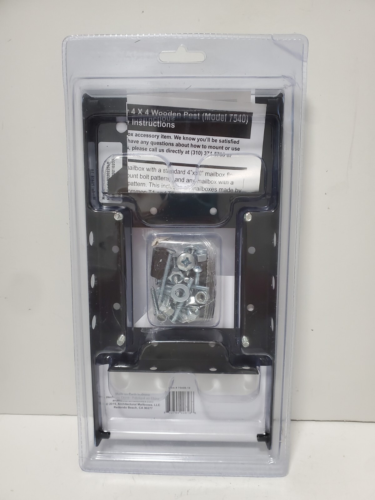 Architectural Mailboxes 7540B10 Mailbox Adapter Plate 4" x 4