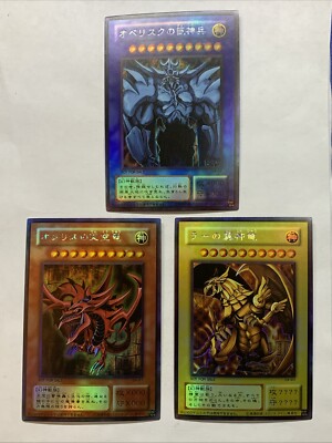 Egyptian God Cards Slifer Obelisk Ra Dragon ACG Waifu Card Holo Anime Yugioh  Set