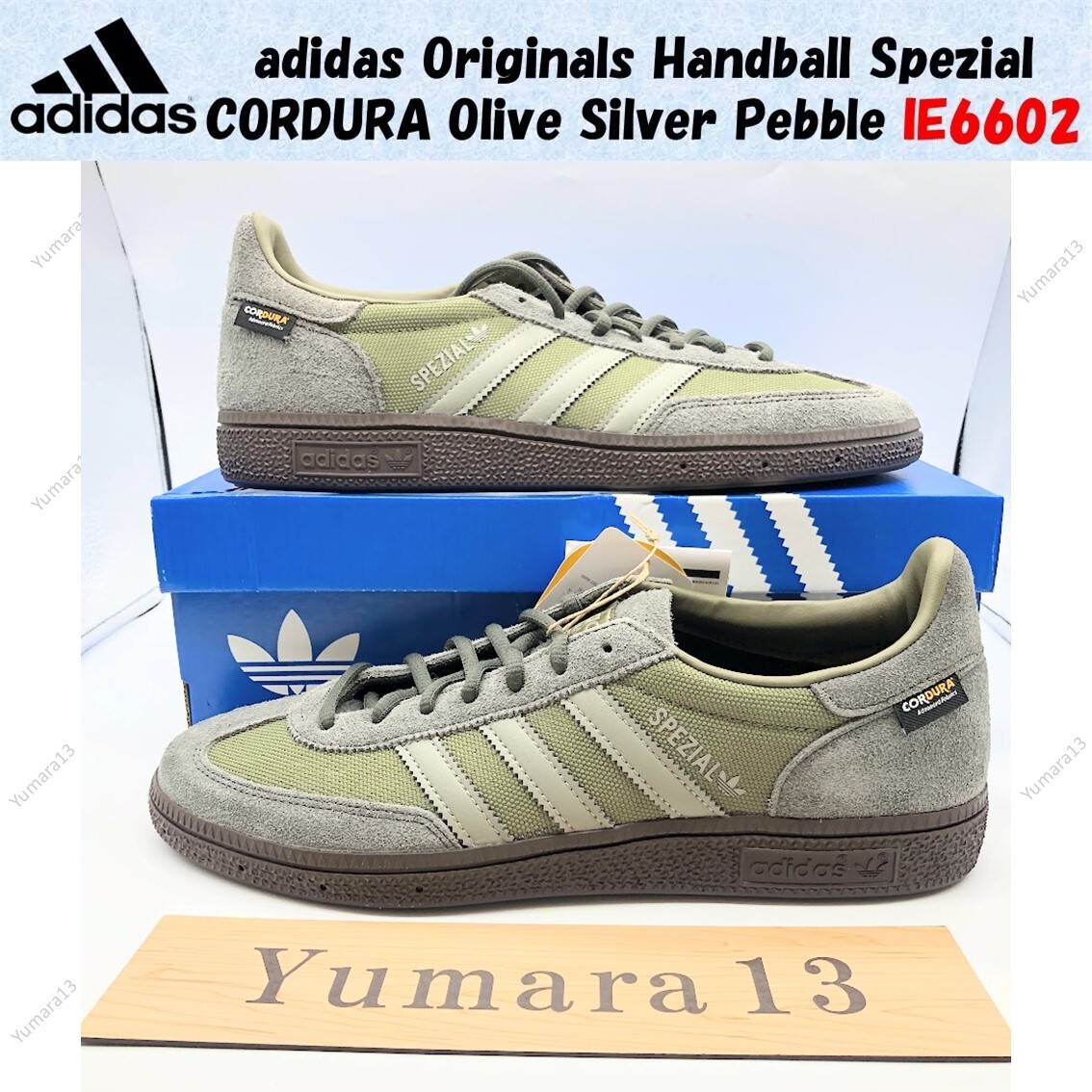 adidas Originals Handball Spezial CORDURA Olive Silver Pebble 