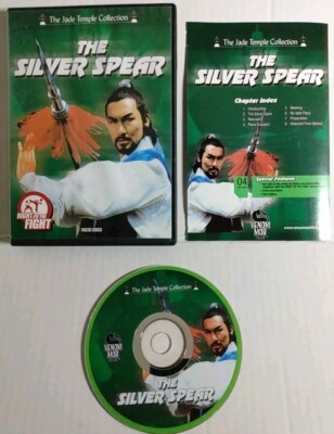 The Silver Spear (DVD, 2003, The Jade Temple Collection) w/ Insert Martial Arts 
