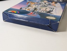 Beetlejuice Nintendo NES in box authentic