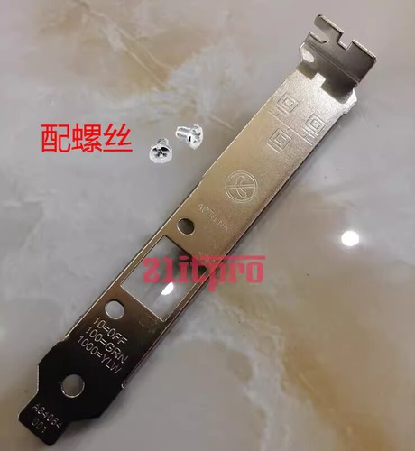 Staffa profilo completo per intel 9301CT 82574L 82583L PRO/1000CT - Foto 1 di 2