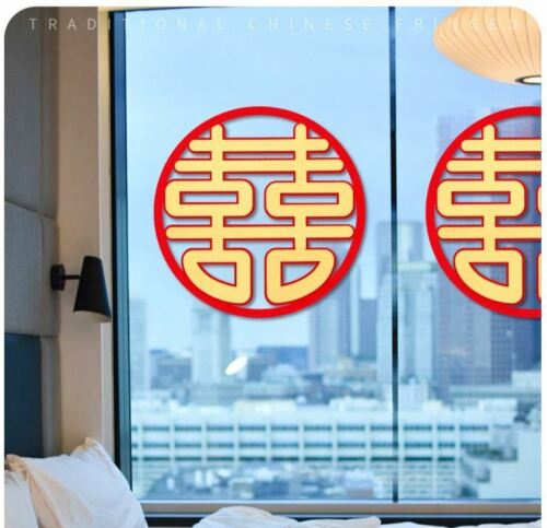 40/30 CM Chinese Wedding Red Gold Double Happiness Word Heart Love Banner - Picture 7 of 27