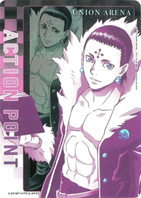 ユニオンアリーナ ハンターハンター クロロ AP HUNTER × HUNTER ユニオンアリーナ AP クロロ カードリスト