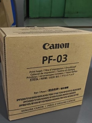 NEW Print Head PF-03 for Canon iPF510/605/700/815/5100/6200/8010s