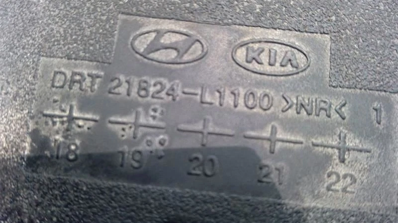 2020-2023 HYUNDAI SONATA ENGINE MOUNTING BRACKET ASSEMBLY 21810-L0150 - Image 3 of 4