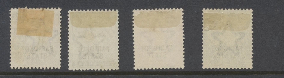 Faridkot State India 1887 SG2;4;7;8 б/у с капюшоном штемпель F CV £55 - Изображение 2 из 2