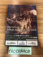 The Art of FINAL FANTASY TACTICS Official Art Book Ivalice Collection