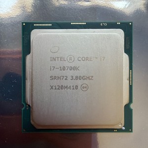Intel 10700 | eBay