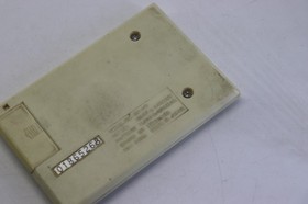 Nintendo Game & Watch Vermin MT-03 Made in Japan 1980 Great Condition