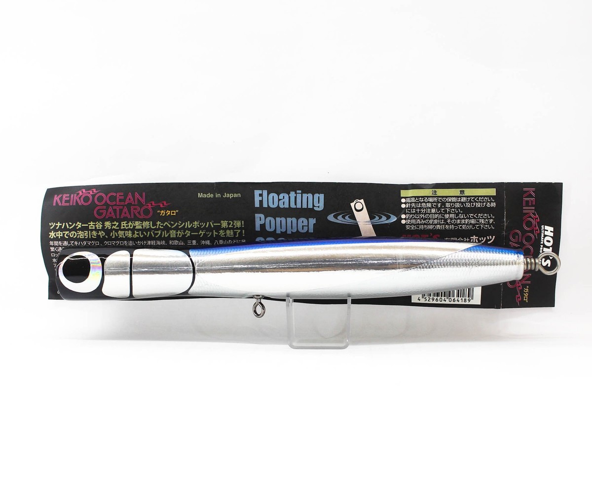 Hots Keiko Ocean Gataro 230mm 100 grams Floating Lure A