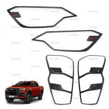 Set Matt Front Rear Head Tail Lamps Lights Cover Fits Isuzu D-max 2024 - '26