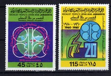 LIBYE Libya 1980 OPEP 2 val. MNH **