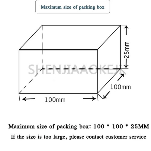Three-dimensional Hot Film Packaging Machine Automatic Hot Film Minor Works - Picture 7 of 13
