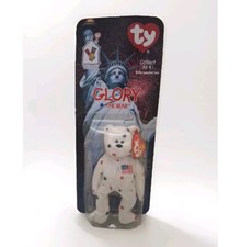Vintage 1999 Glory The Bear Ty Beanie Babies McDonalds Happy Meal *New* *Sealed*