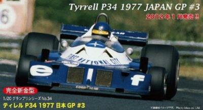 Rare kit Fujimi 1/20 Tyrrell P34 1977 Japan GP # 3 Ronnie Long