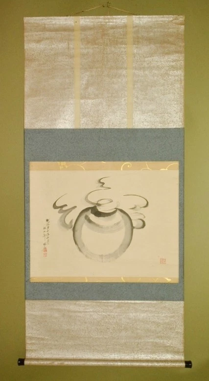 ROLLO COLGANTE JAPONÉS 56.3" PINTURA Joya DE COLECCIÓN Japón ARTE ANTIGUO 岱石 佐野 B724 Foto 4 de 4