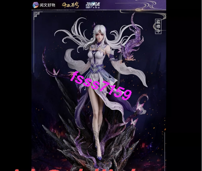 アニメ MOON Xiao-Sphere JOMATAL Studio Fights Break Sphere Xiao Yixian Statue Pre-order