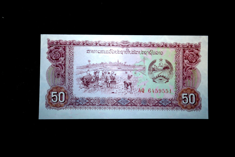 Laos  50 kip  P29b  unc