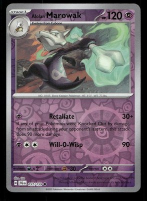 Alolan Marowak 057/159 Journey Together Reverse Holo NM/M Pokemon