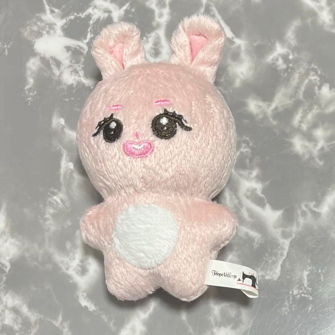 ITZY Yuna Plush Toy | eBay