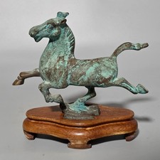 Bronze fliegendes Pferd von Gansu Metallskulptur Vintage 6" hoch 7" lang