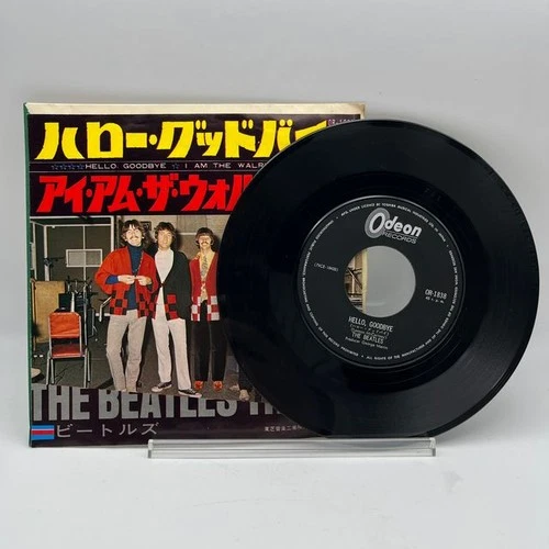 The Beatles Hello, Goodbye / I Am The Walrus OR-1838 7" Vinyl EP Japan