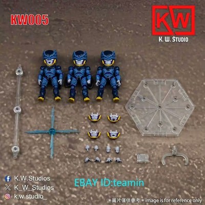 K.W. Studio KW005 005P DBZ Cell Jr. 1/12 Action Figure Set