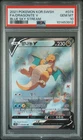 2021 POKEMON KOREAN SWORD & SHIELD BLUE SKY STREAM FULL ART/DRAGONITE V PSA 10