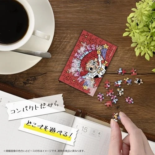 Rompecabezas Yanoman [Hecho en Japón] 70 piezas Copan Toy Story/Jessie 5,9x8,6 cm Foto 3 de 4