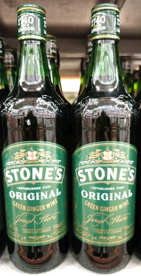 STONES ORIGINAL GREEN GINGER WINE 2本セット Stone's Original Green Ginger Wine Fruit Wine 70cl ( 2 Bottles