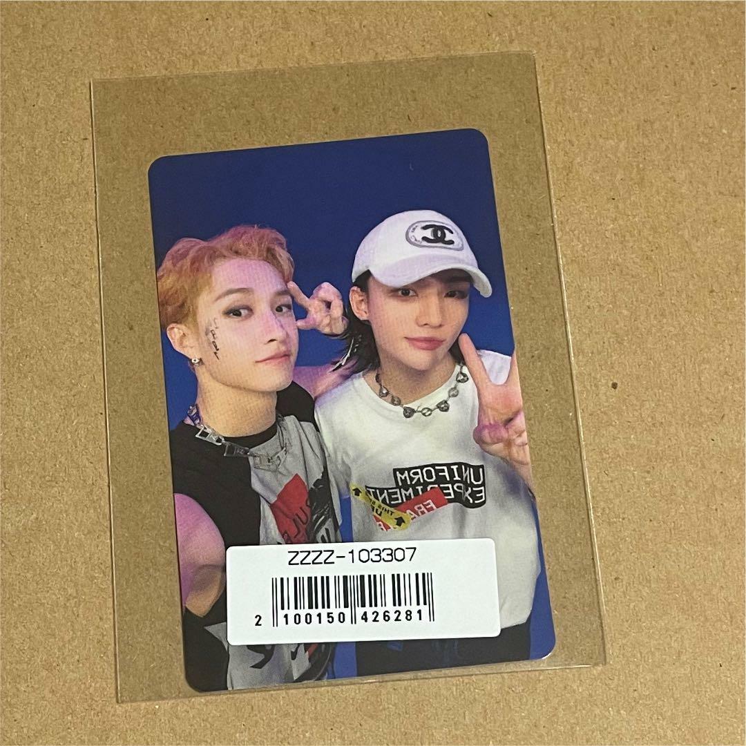 Stray Kids Scars / Thunderous Official Fan club Unit