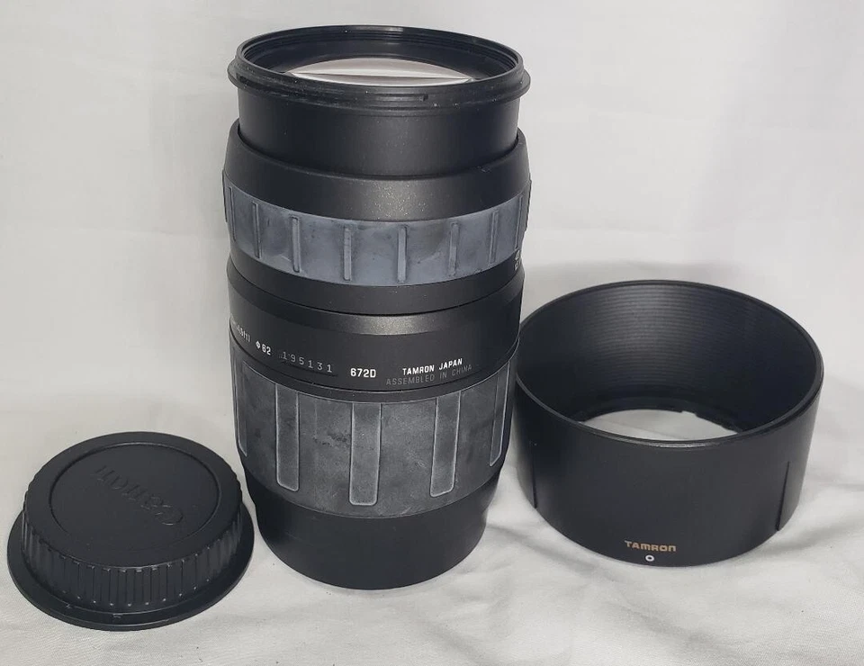 Tamron 75-300mm f/4.0-5.6 LD Macro AF Zoom Lens for Nikon For Parts - Image 2 of 4