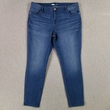 Old Navy Size 18 Long Super Skinny Jeans Stretch Denim Modern
